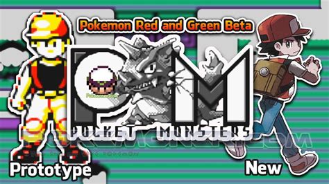 dynablocks beta|Pokémon Red and Green beta .